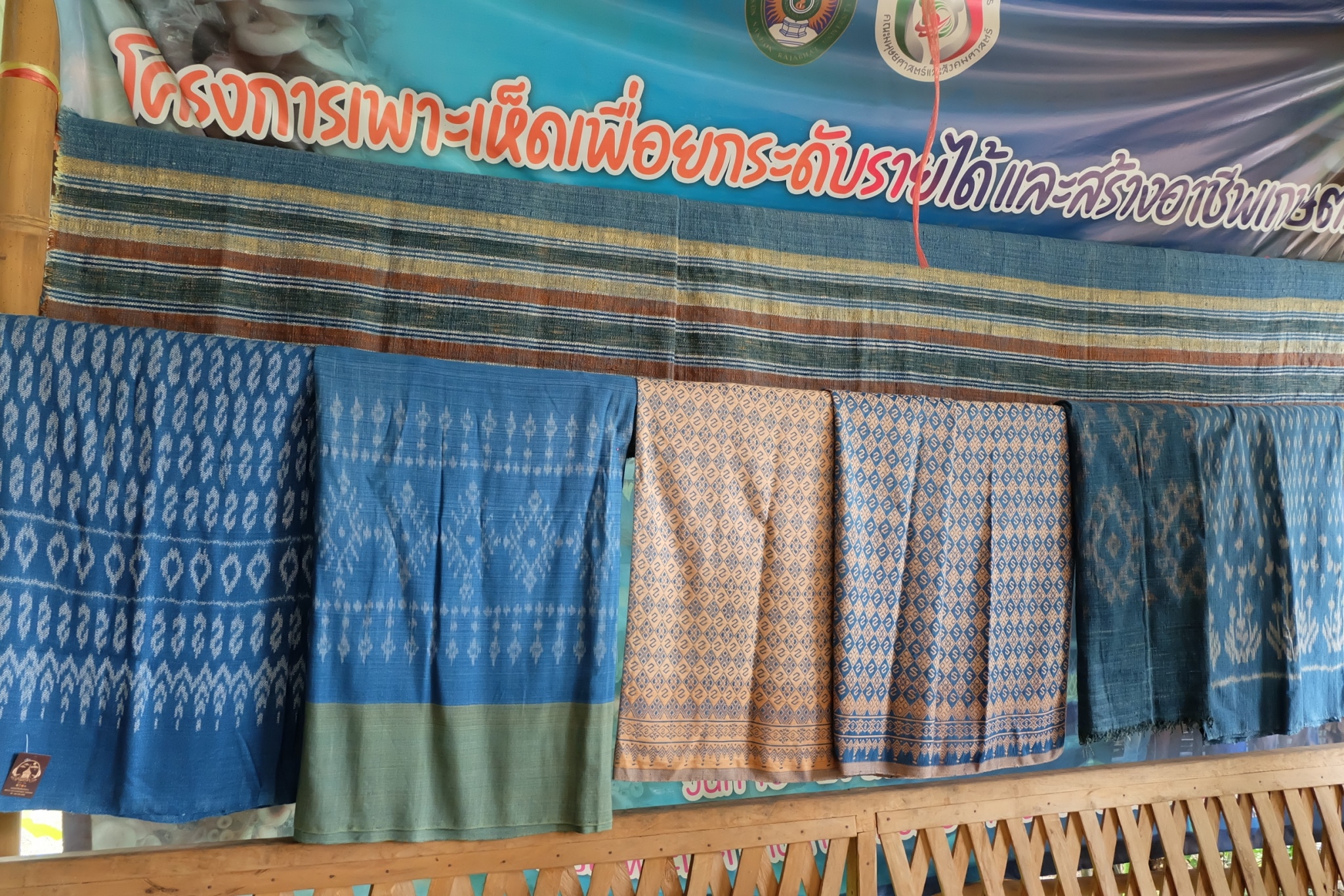 title - ผู้ตรวจราชการกรม ประชุมติดตามผลการดำเนินงานตามแผนการตรวจราชการ ส.ป.ก. ประจำปีงบประมาณ พ.ศ. 2566 รอบที่ 2 เขตตรวจราชการที่ 11 จังหวัดสกลนคร